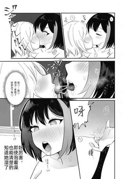 第15頁圖