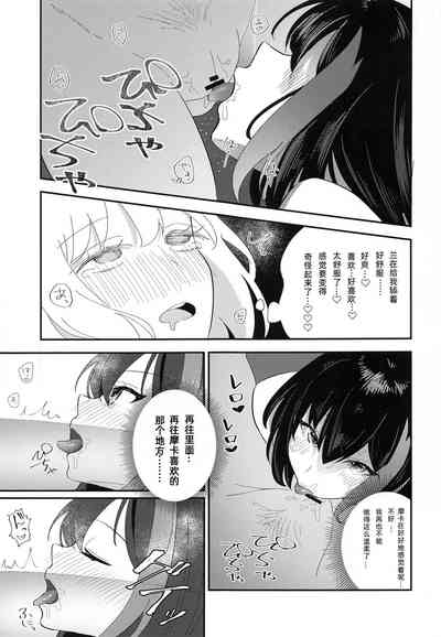 第19頁圖