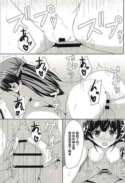 第11页图