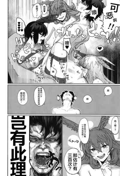 第15頁圖
