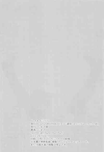 第39頁圖