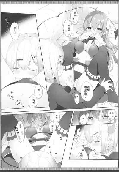 第11頁圖