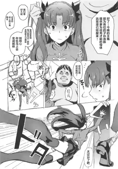 第11页图