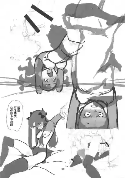 第39页图