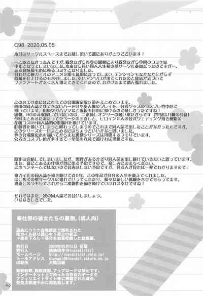 第39頁圖
