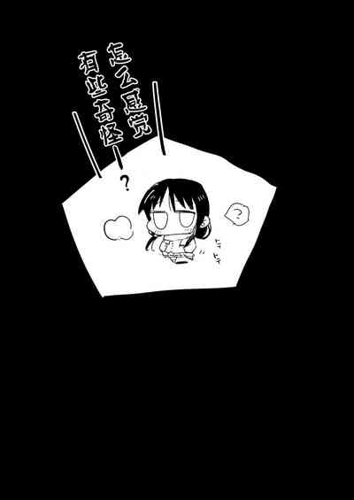 第27页图
