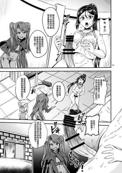 第11頁圖
