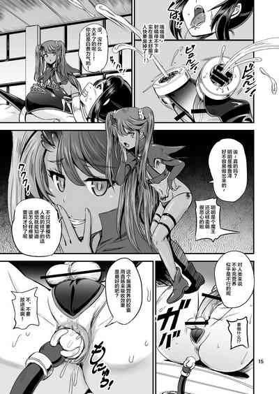 第15頁圖