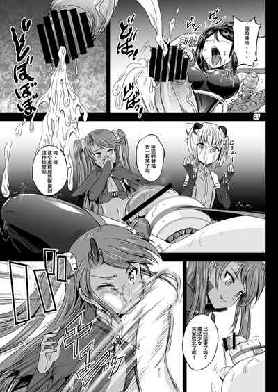 第27頁圖
