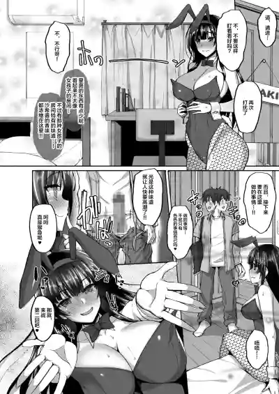 第23页图