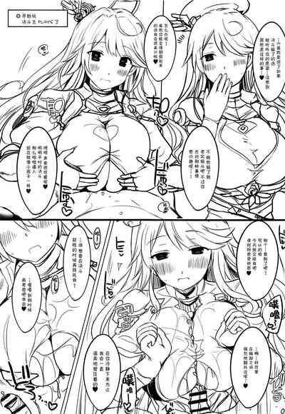 第19页图