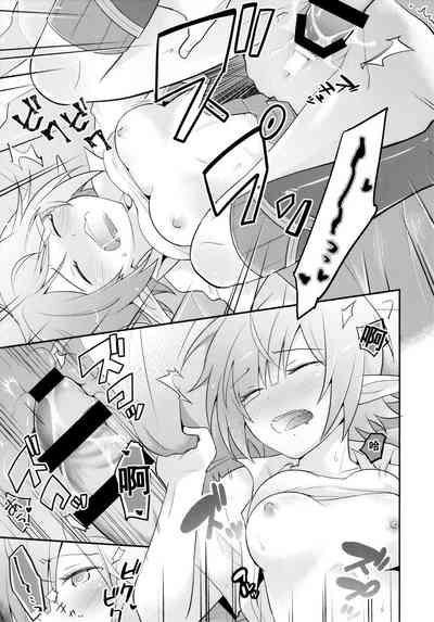 第19頁圖