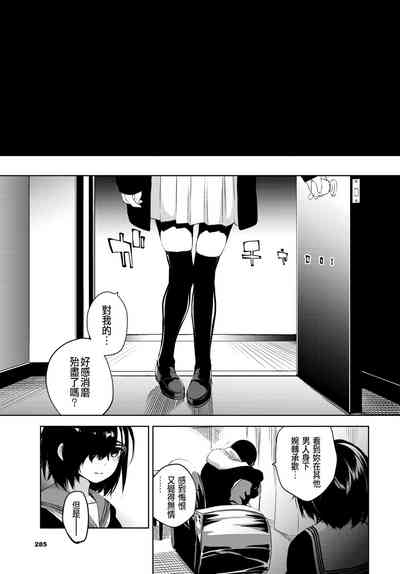 第19页图