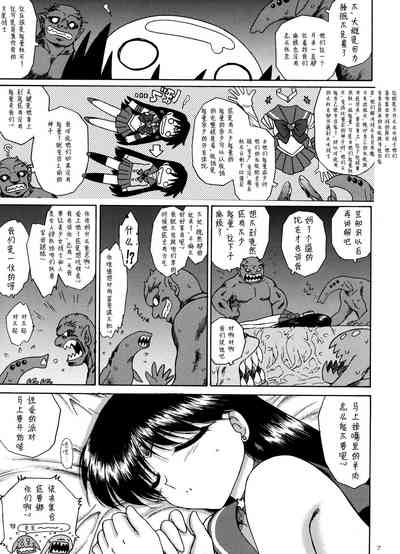 第23頁圖