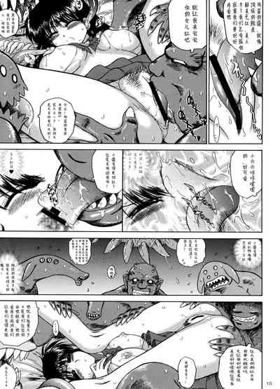 第31頁圖