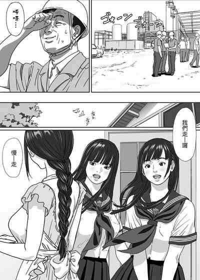 第15頁圖