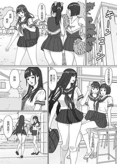 第23頁圖