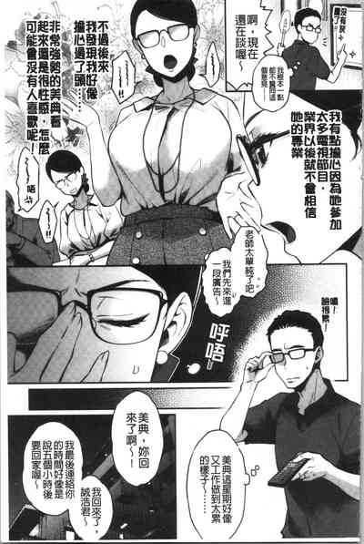 第131頁圖