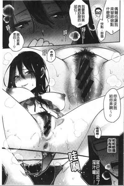 第143頁圖