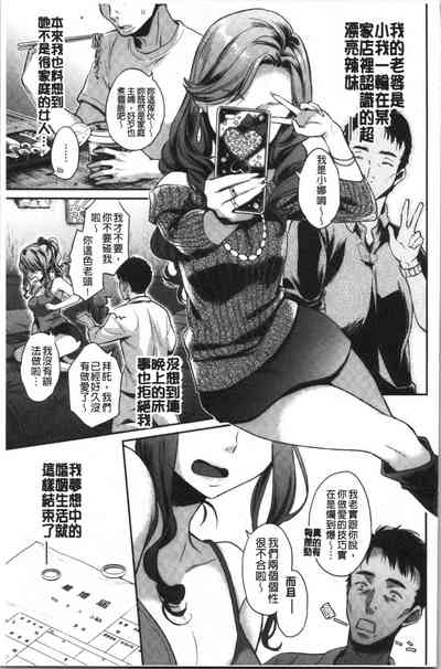 第167頁圖