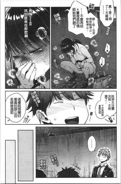 第31頁圖