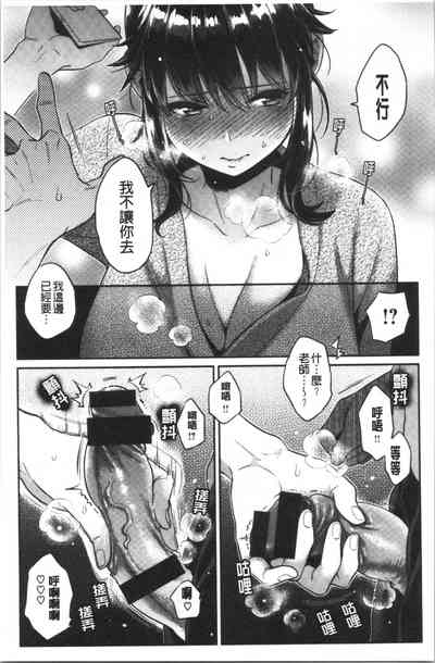 第35頁圖