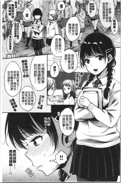第47頁圖
