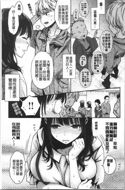 第51頁圖