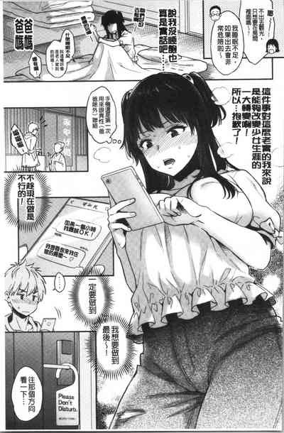 第55頁圖
