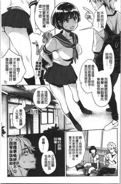 第71頁圖