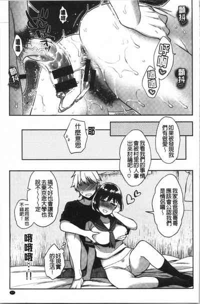 第95頁圖