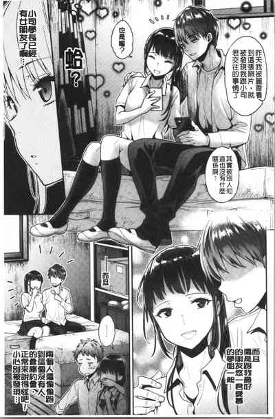 第99頁圖