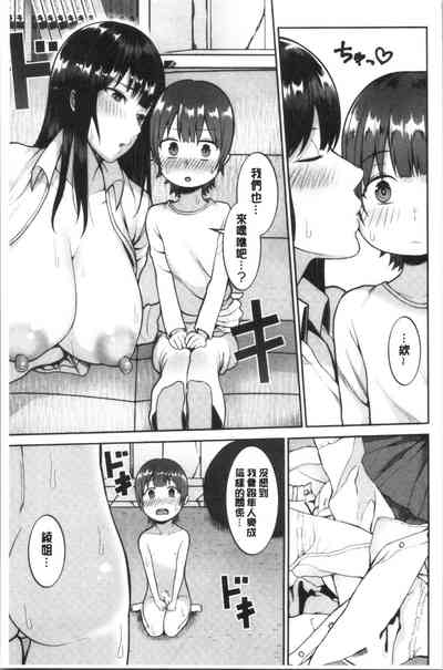 第107页图