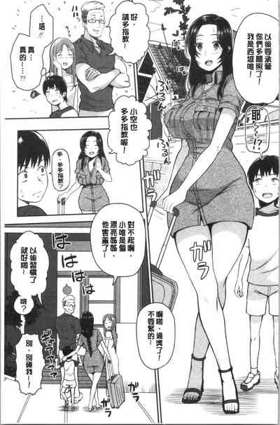 第119页图