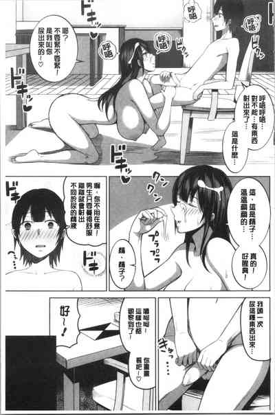 第15页图