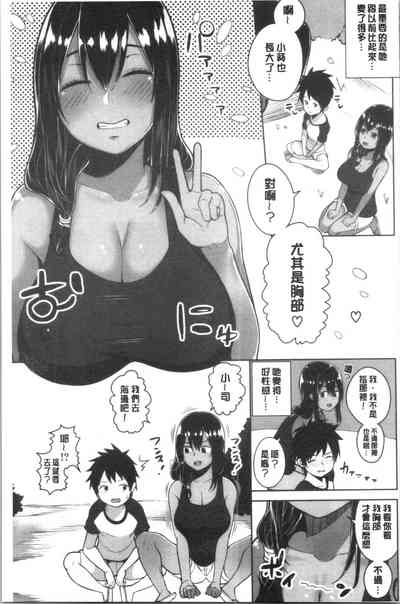 第171页图