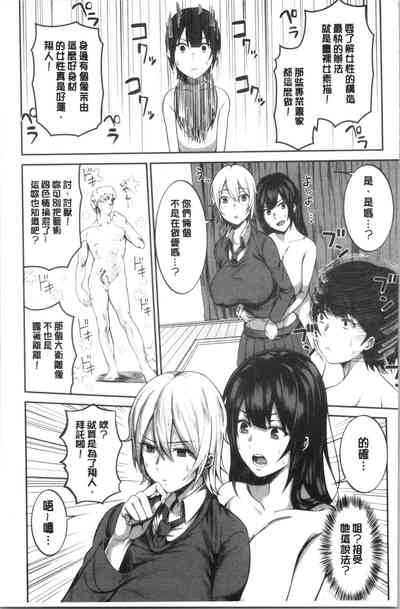 第27页图