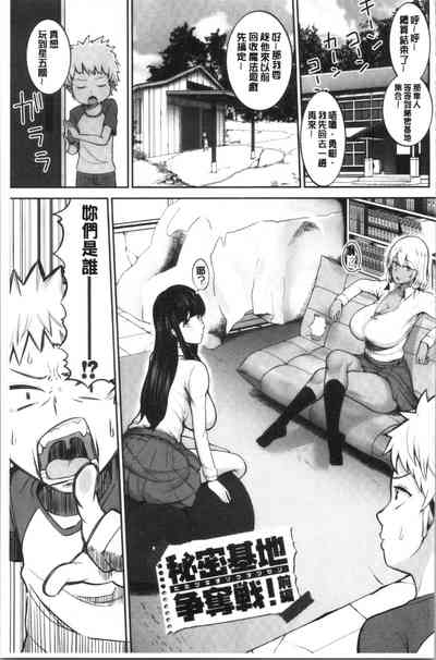 第75页图