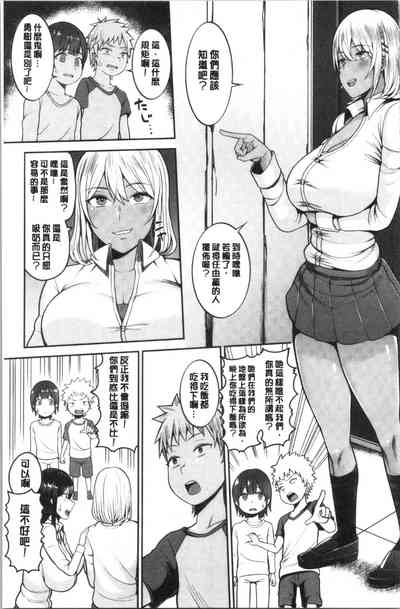 第99页图