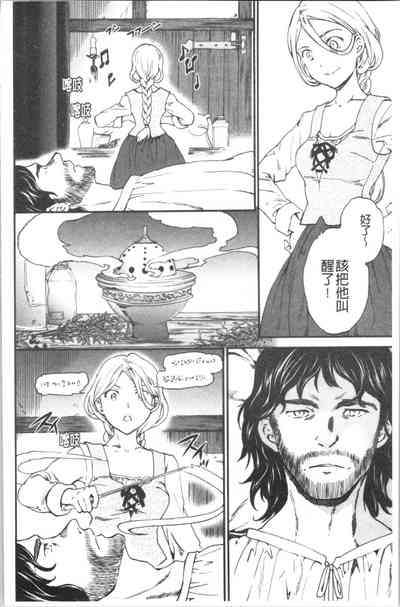 第139頁圖