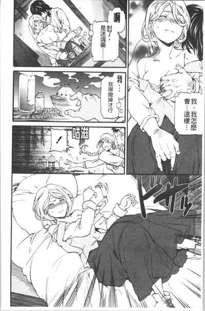 第143頁圖
