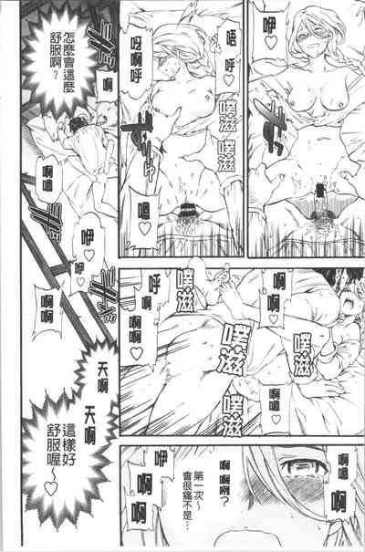 第151頁圖
