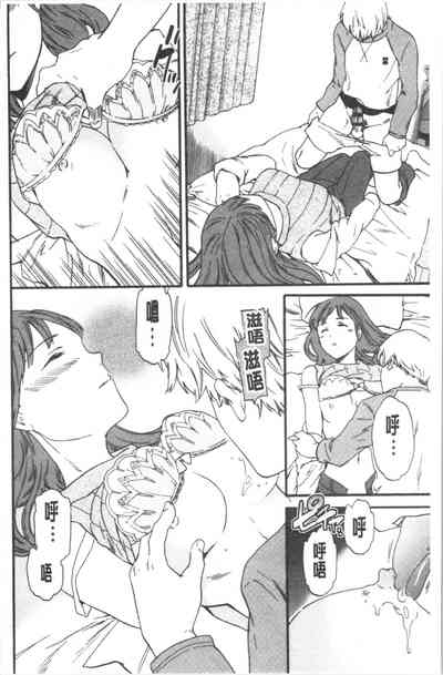 第167頁圖