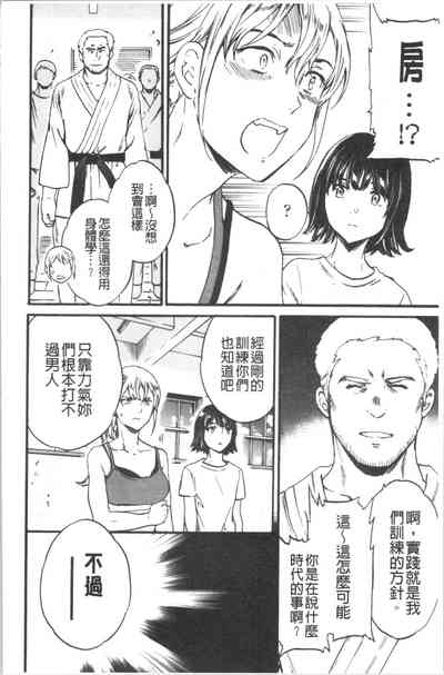 第191頁圖