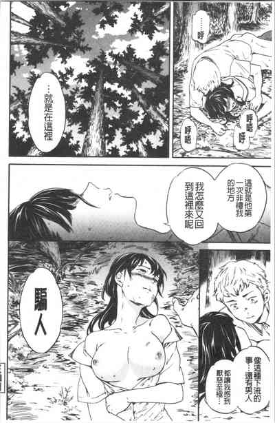 第31頁圖