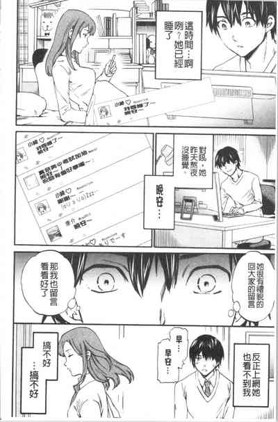 第35頁圖