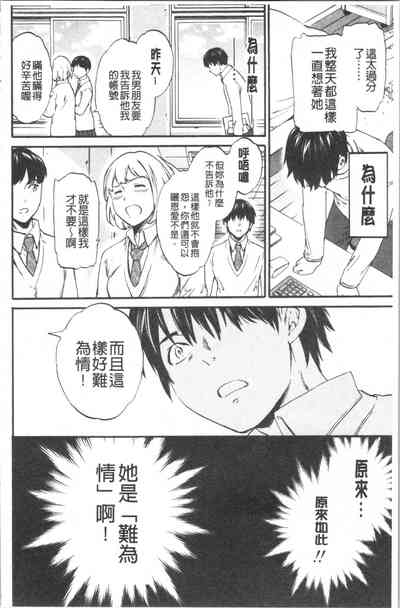 第39頁圖