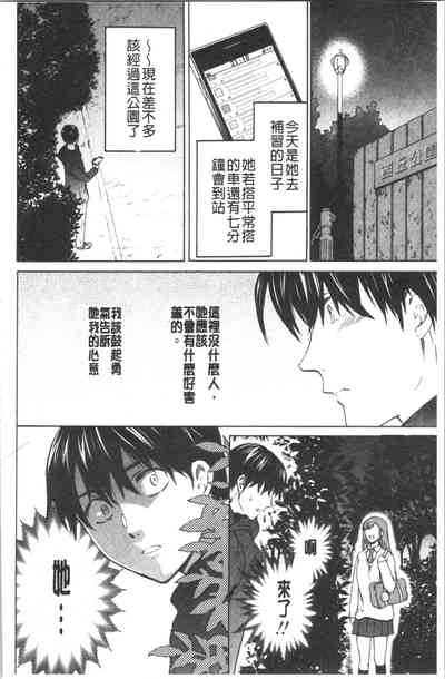 第43頁圖