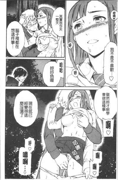第47頁圖