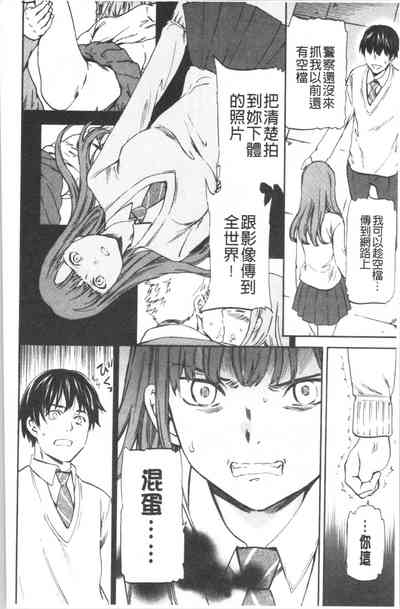 第63頁圖